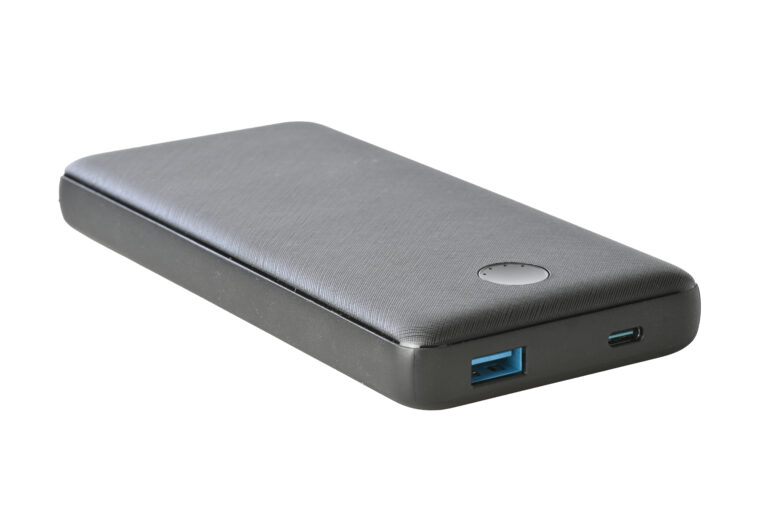 Illustrative portable power bank for travel charging.
